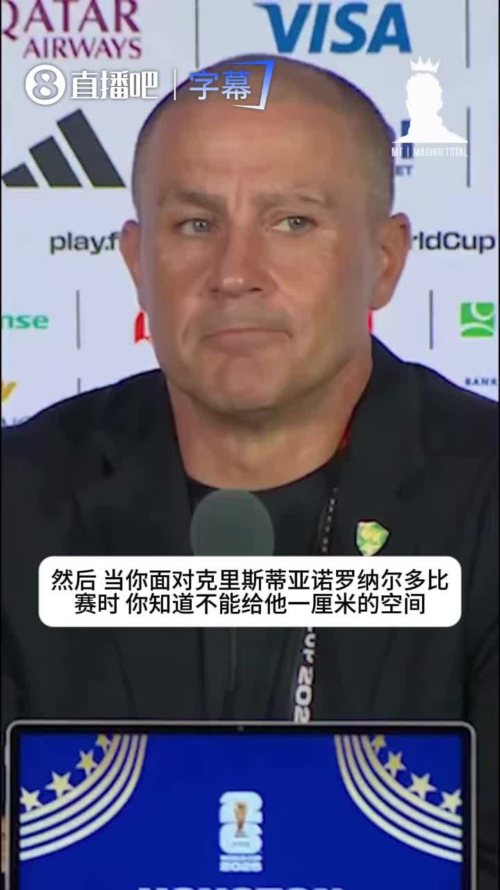 卡纳瓦罗曾谈防守C罗：哪怕就给他一厘米空间，他就能进你俩球